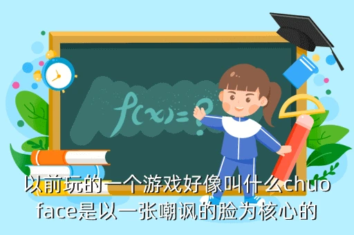 哪里可以找到关于篮球协调训练的教程?_2