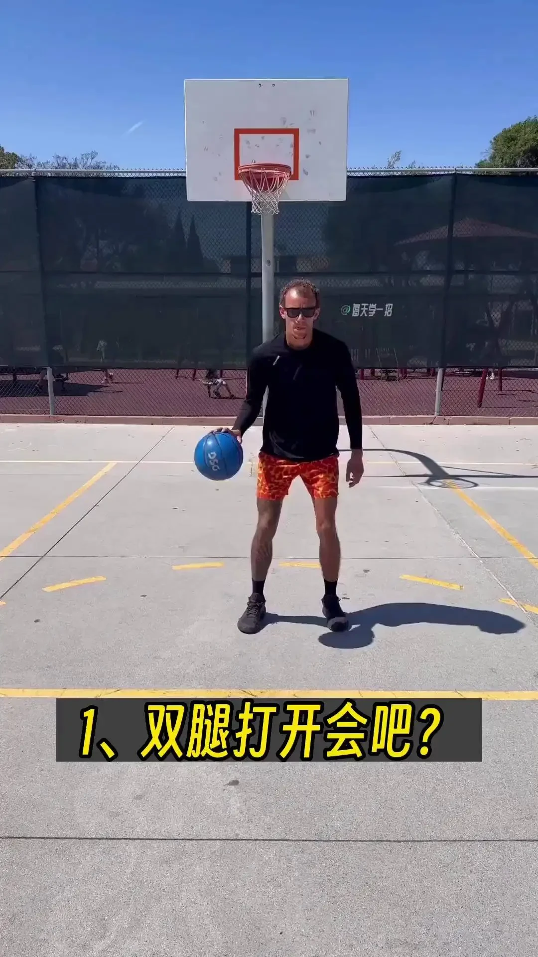 青少年篮球运动员的轮换训练方法